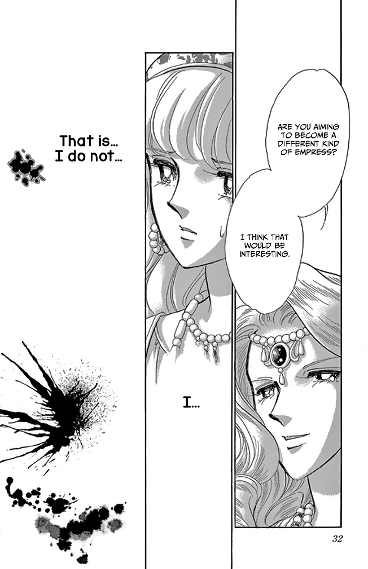 Yume no Shizuku, Ougon no Torikago Chapter 45 page 30 - Chapter 45