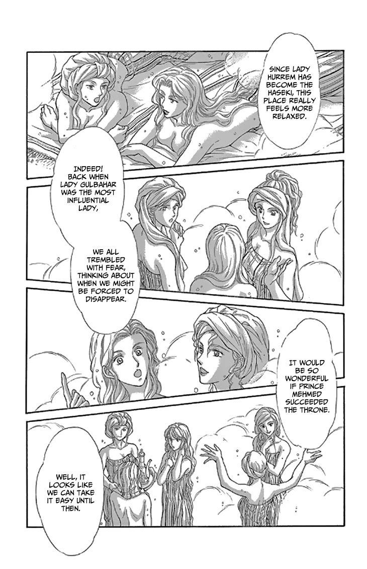 Yume no Shizuku, Ougon no Torikago Chapter 45 page 35 - Chapter 45