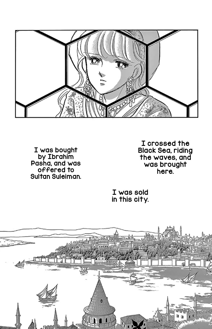 Yume no Shizuku, Ougon no Torikago Chapter 45 page 37 - Chapter 45