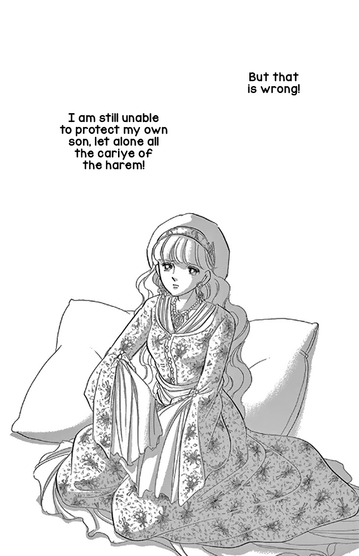 Yume no Shizuku, Ougon no Torikago Chapter 45 page 40 - Chapter 45