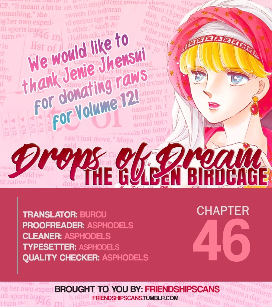 Yume no Shizuku, Ougon no Torikago Chapter 46 page 1 - Chapter 46
