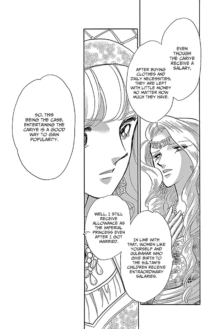 Yume no Shizuku, Ougon no Torikago Chapter 46 page 11 - Chapter 46
