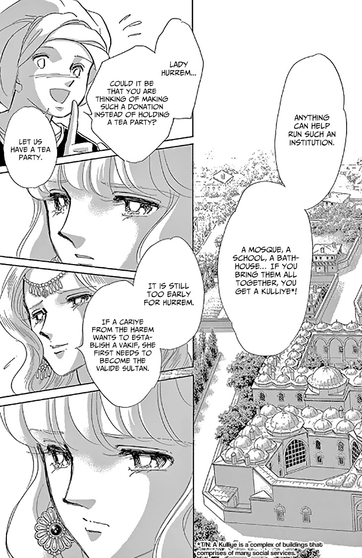 Yume no Shizuku, Ougon no Torikago Chapter 46 page 15 - Chapter 46