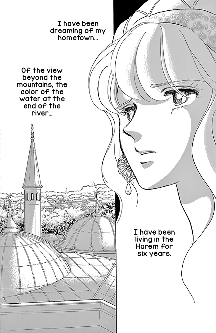 Yume no Shizuku, Ougon no Torikago Chapter 46 page 16 - Chapter 46