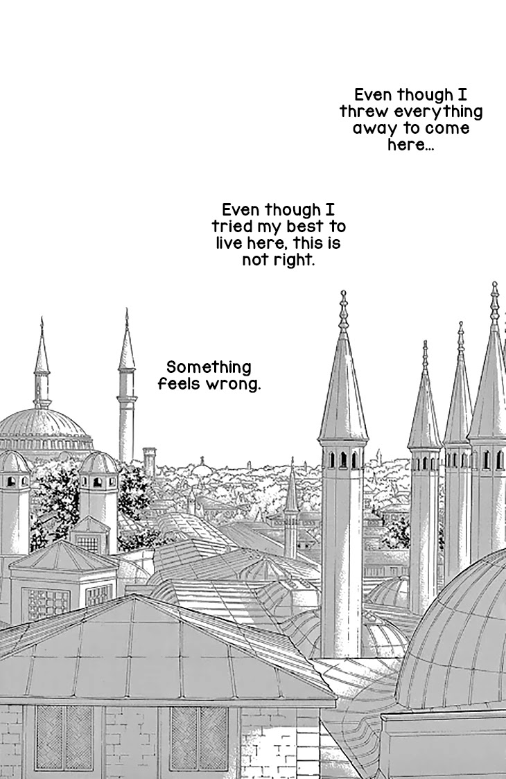 Yume no Shizuku, Ougon no Torikago Chapter 46 page 17 - Chapter 46