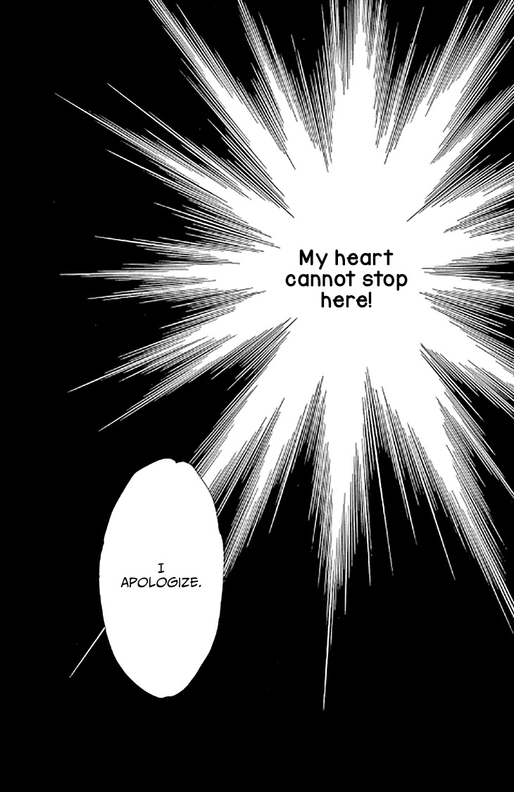 Yume no Shizuku, Ougon no Torikago Chapter 46 page 18 - Chapter 46