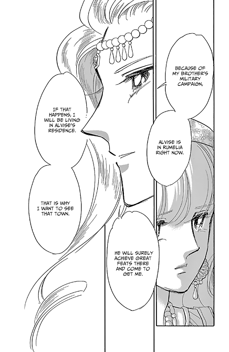 Yume no Shizuku, Ougon no Torikago Chapter 46 page 25 - Chapter 46