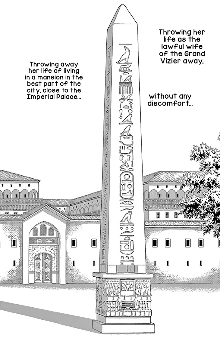 Yume no Shizuku, Ougon no Torikago Chapter 46 page 26 - Chapter 46
