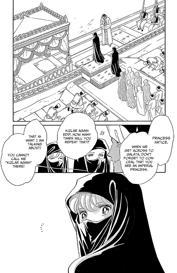 Yume no Shizuku, Ougon no Torikago Chapter 46 page 33 - Chapter 46