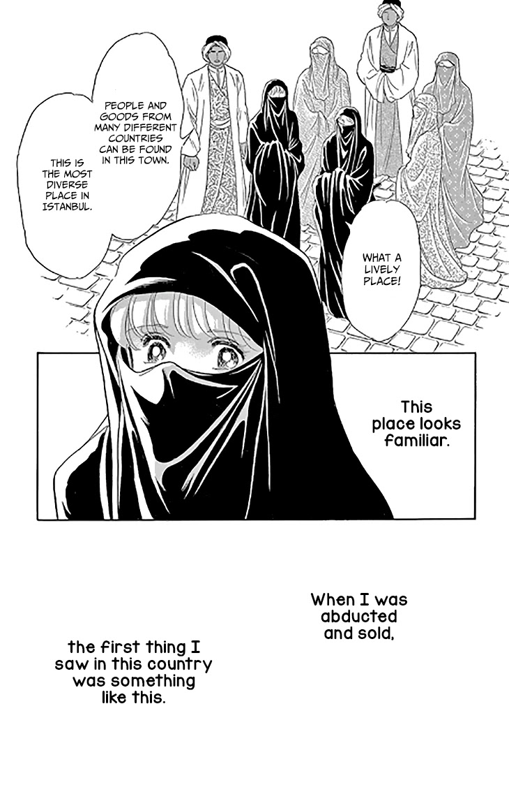 Yume no Shizuku, Ougon no Torikago Chapter 46 page 37 - Chapter 46