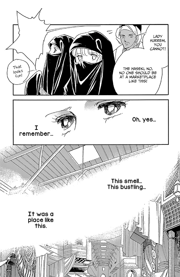 Yume no Shizuku, Ougon no Torikago Chapter 46 page 39 - Chapter 46