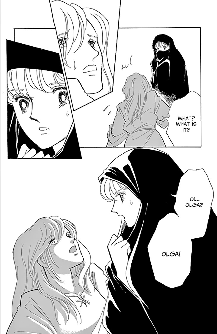 Yume no Shizuku, Ougon no Torikago Chapter 46 page 42 - Chapter 46