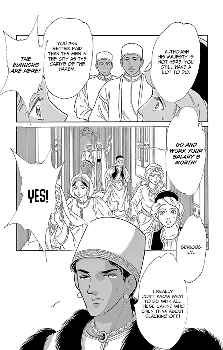 Yume no Shizuku, Ougon no Torikago Chapter 46 page 5 - Chapter 46