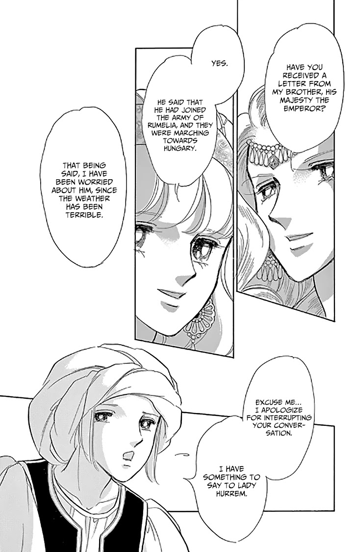 Yume no Shizuku, Ougon no Torikago Chapter 46 page 7 - Chapter 46