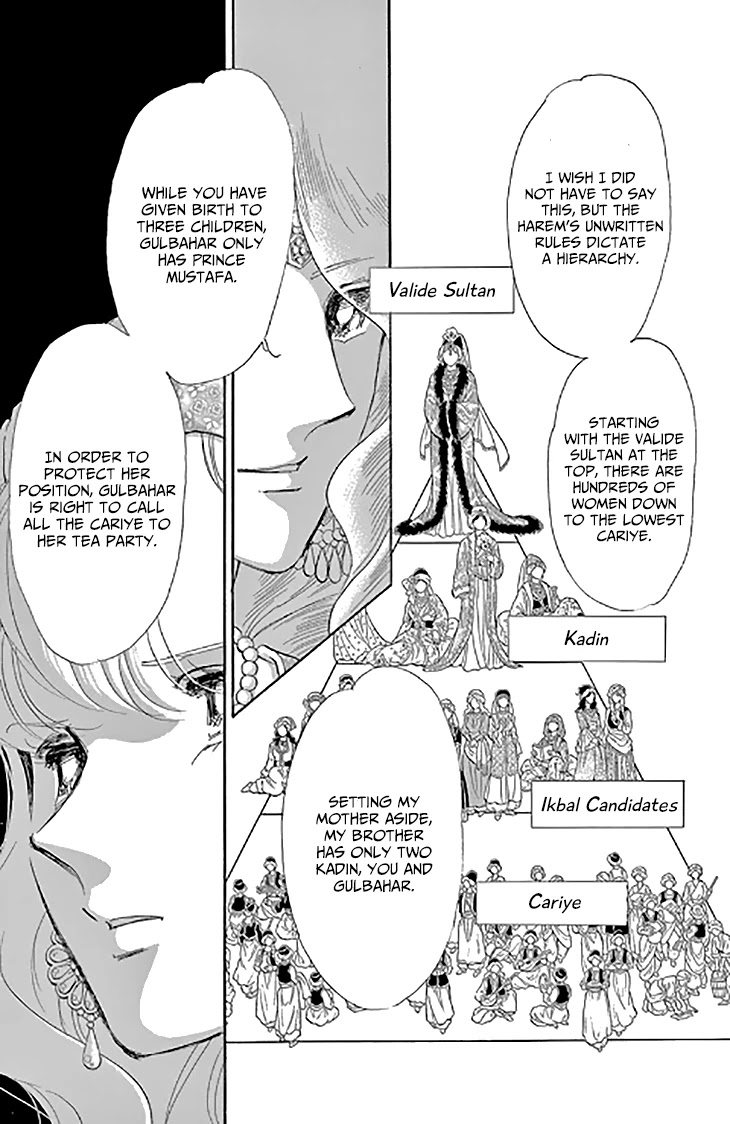 Yume no Shizuku, Ougon no Torikago Chapter 46 page 9 - Chapter 46