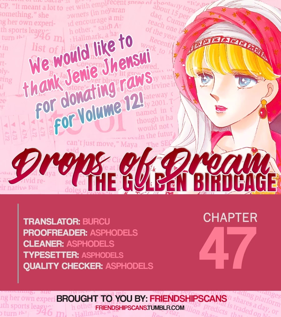 Yume no Shizuku, Ougon no Torikago Chapter 47 page 1 - Chapter 47