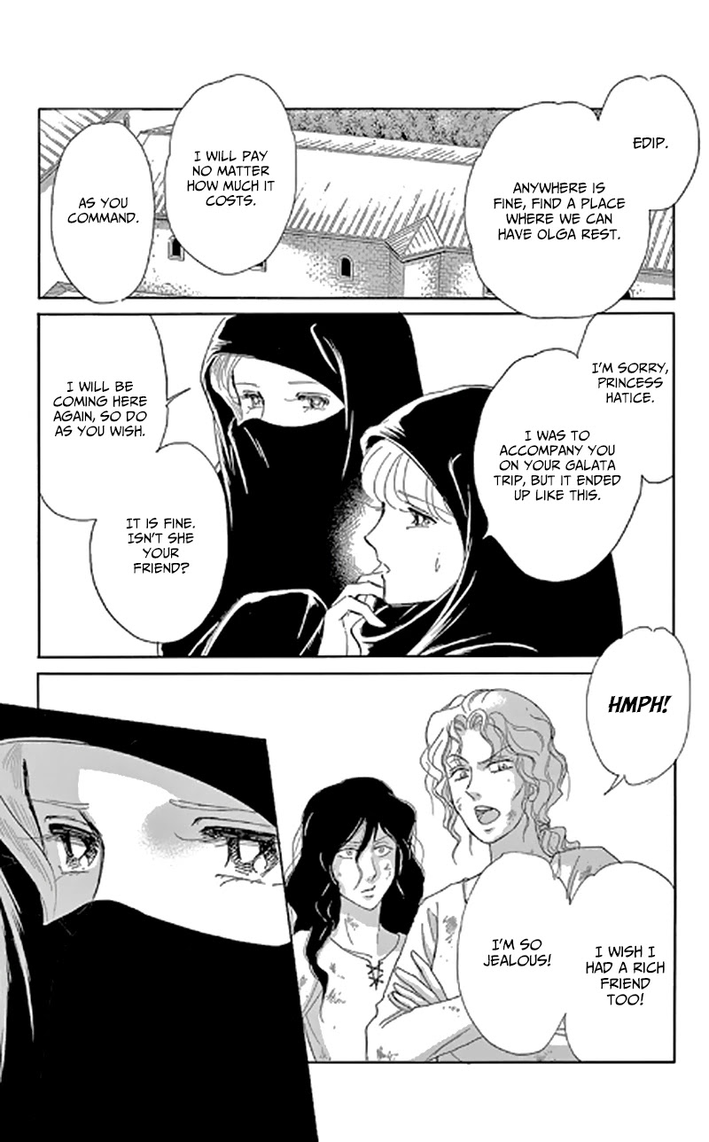 Yume no Shizuku, Ougon no Torikago Chapter 47 page 11 - Chapter 47
