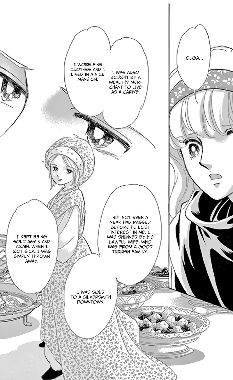 Yume no Shizuku, Ougon no Torikago Chapter 47 page 14 - Chapter 47