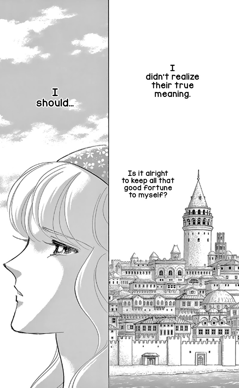 Yume no Shizuku, Ougon no Torikago Chapter 47 page 17 - Chapter 47