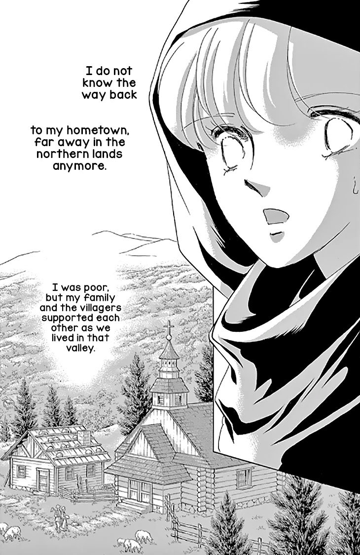 Yume no Shizuku, Ougon no Torikago Chapter 47 page 2 - Chapter 47