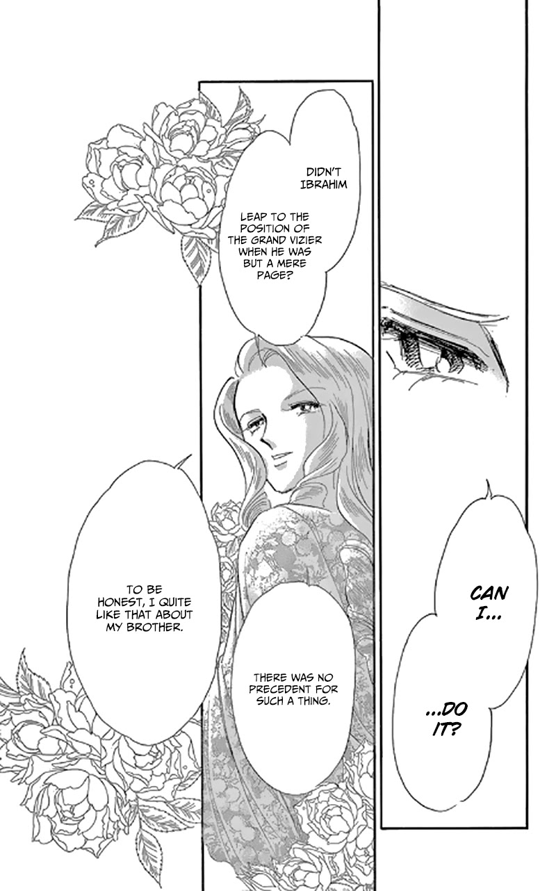Yume no Shizuku, Ougon no Torikago Chapter 47 page 21 - Chapter 47