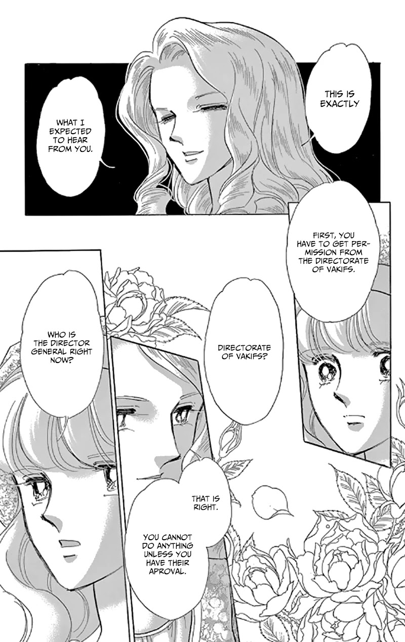 Yume no Shizuku, Ougon no Torikago Chapter 47 page 25 - Chapter 47