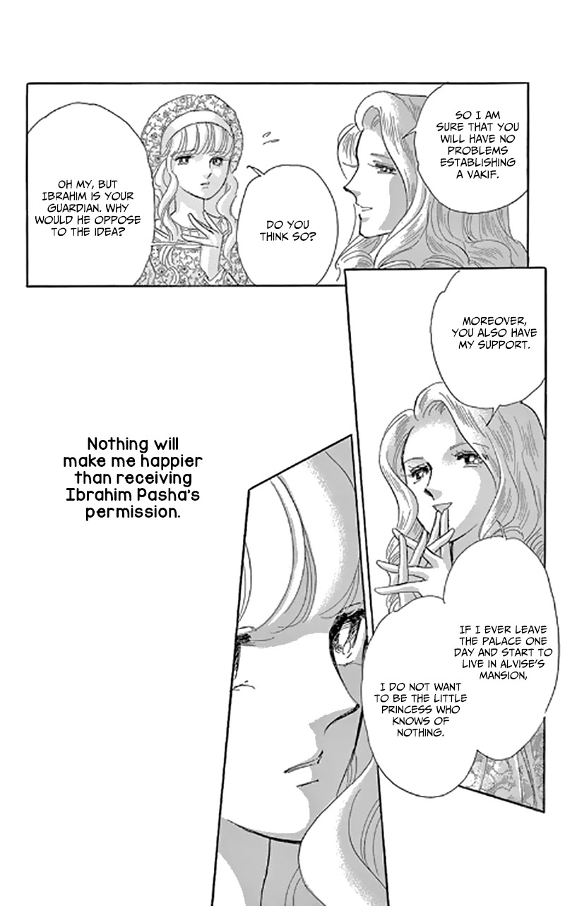 Yume no Shizuku, Ougon no Torikago Chapter 47 page 27 - Chapter 47
