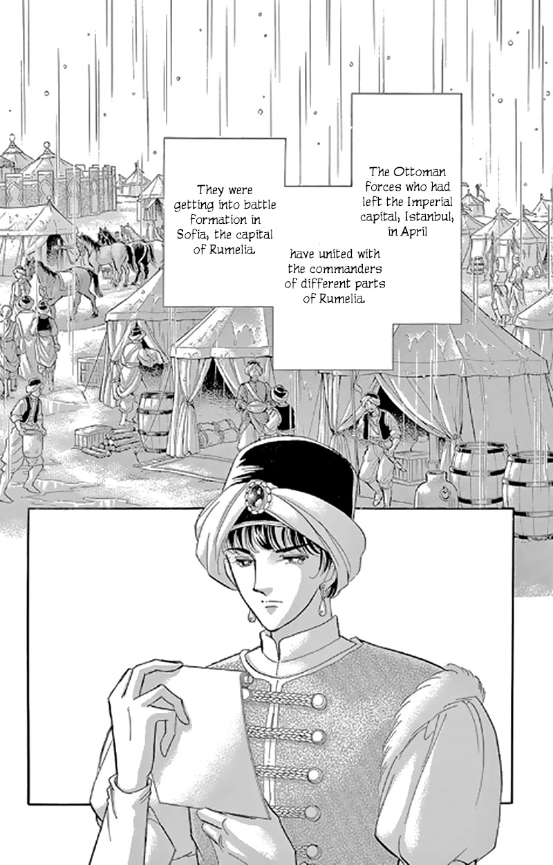 Yume no Shizuku, Ougon no Torikago Chapter 47 page 30 - Chapter 47