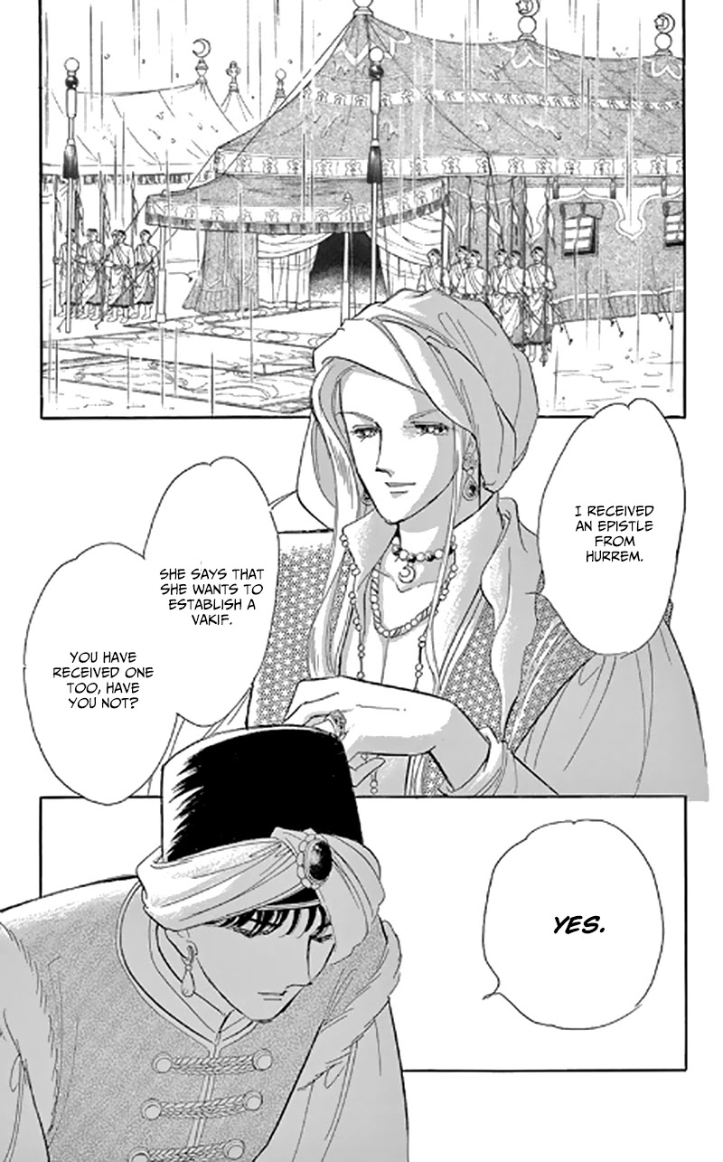 Yume no Shizuku, Ougon no Torikago Chapter 47 page 33 - Chapter 47