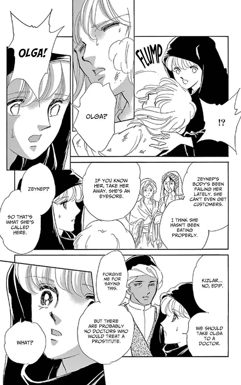 Yume no Shizuku, Ougon no Torikago Chapter 47 page 5 - Chapter 47