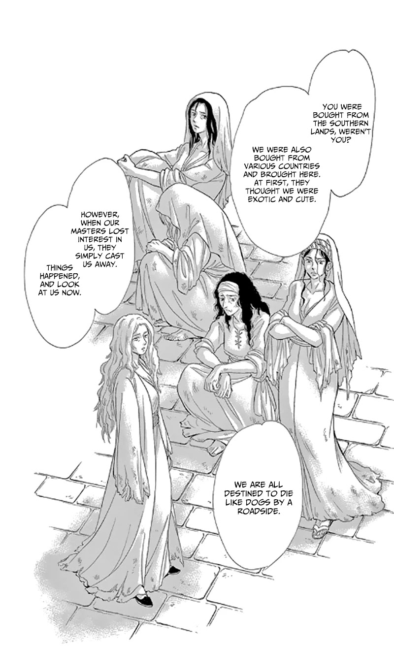 Yume no Shizuku, Ougon no Torikago Chapter 47 page 7 - Chapter 47