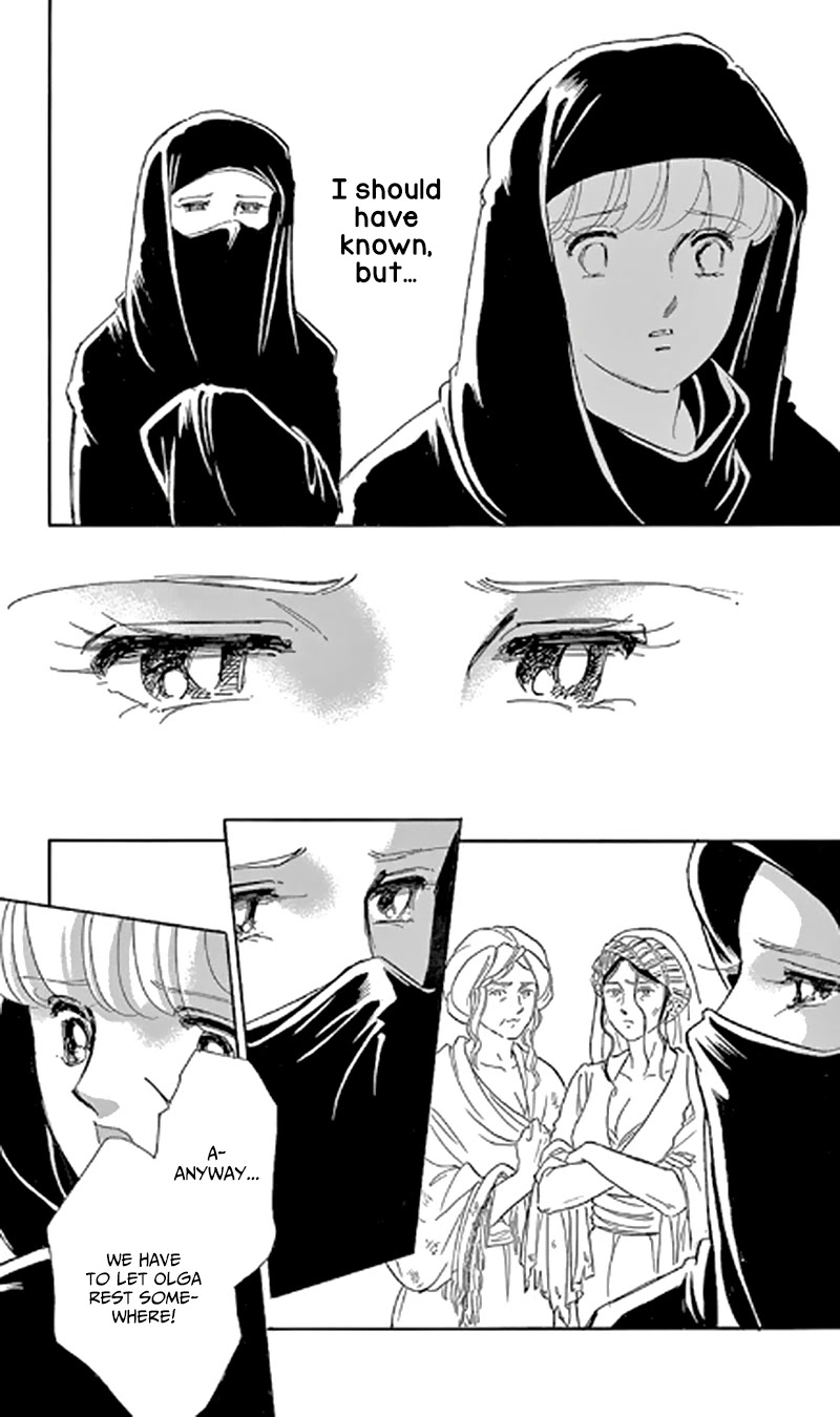Yume no Shizuku, Ougon no Torikago Chapter 47 page 9 - Chapter 47