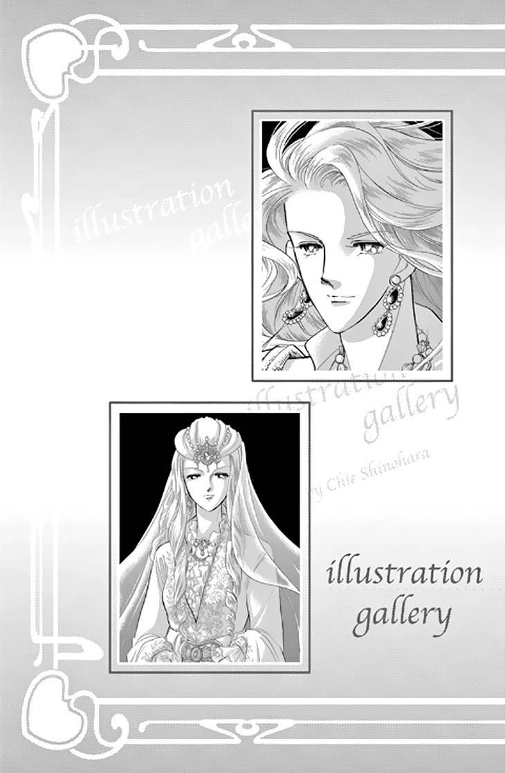 Yume no Shizuku, Ougon no Torikago Chapter 48.5 page 10 - Chapter 48.5