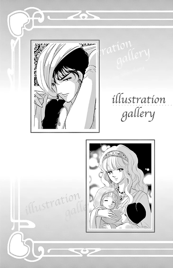 Yume no Shizuku, Ougon no Torikago Chapter 48.5 page 12 - Chapter 48.5