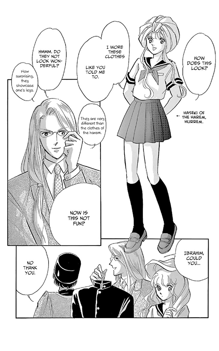 Yume no Shizuku, Ougon no Torikago Chapter 48.5 page 6 - Chapter 48.5
