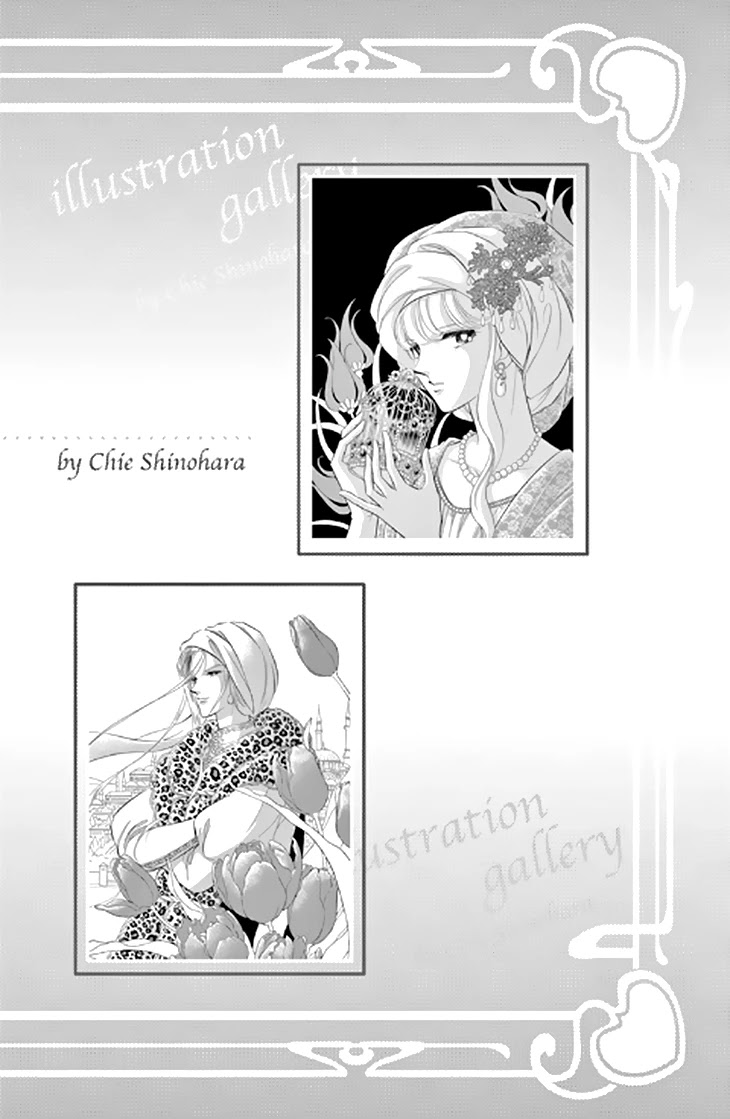 Yume no Shizuku, Ougon no Torikago Chapter 48.5 page 7 - Chapter 48.5