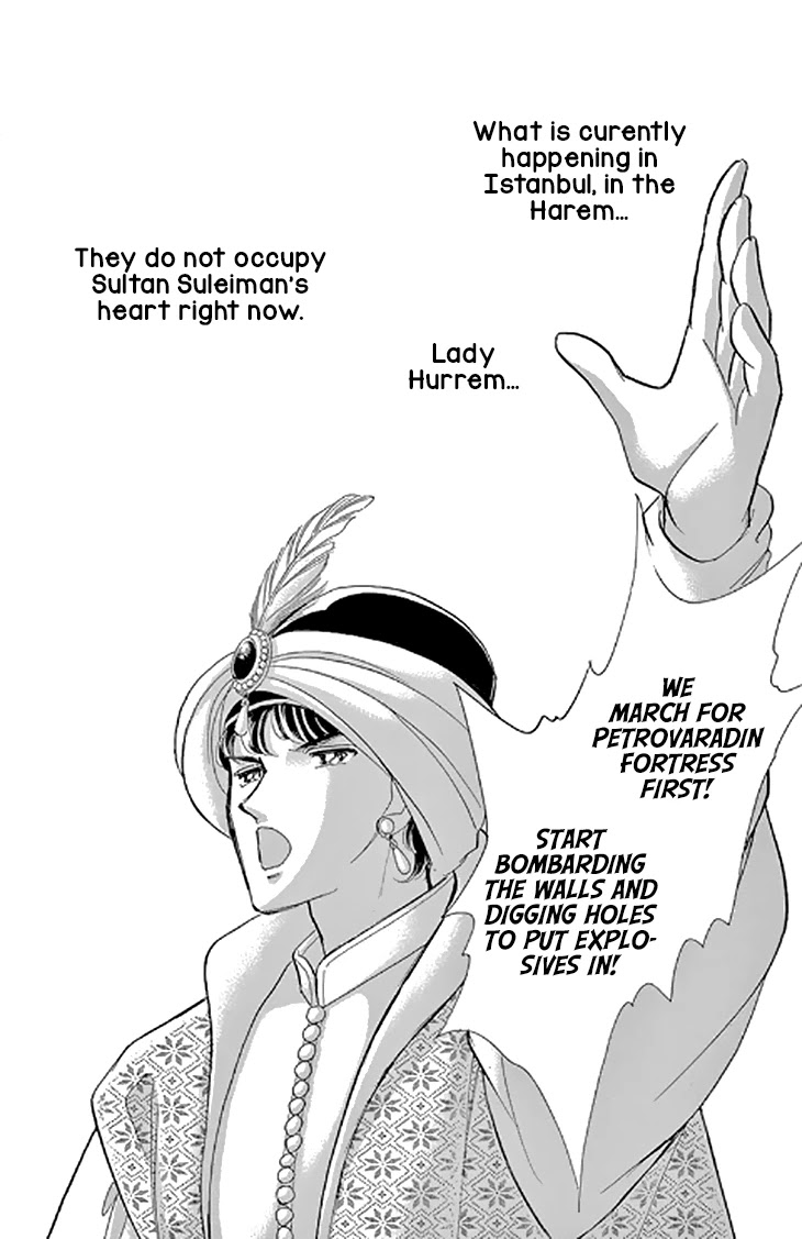 Yume no Shizuku, Ougon no Torikago Chapter 48 page 12 - Chapter 48