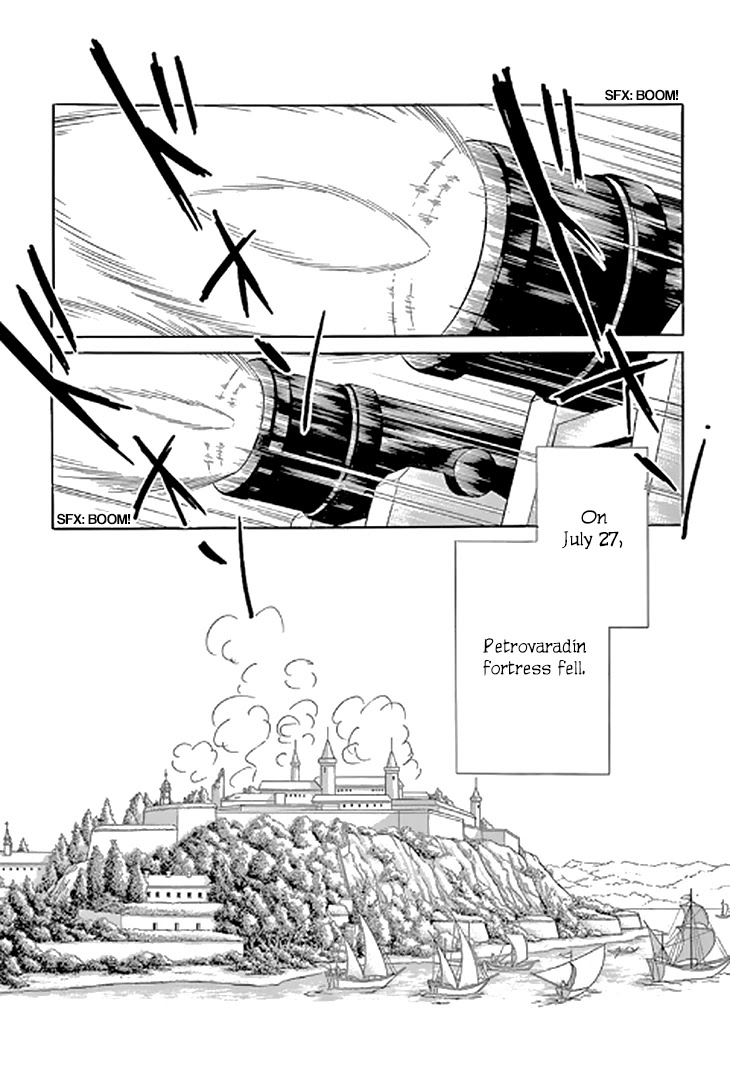 Yume no Shizuku, Ougon no Torikago Chapter 48 page 15 - Chapter 48