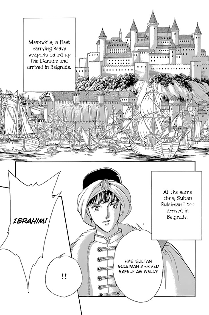Yume no Shizuku, Ougon no Torikago Chapter 48 page 17 - Chapter 48