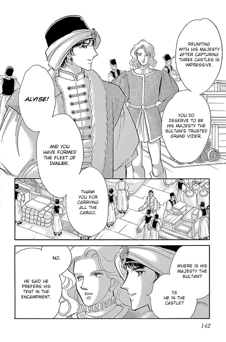 Yume no Shizuku, Ougon no Torikago Chapter 48 page 18 - Chapter 48