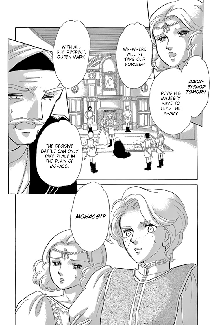 Yume no Shizuku, Ougon no Torikago Chapter 48 page 25 - Chapter 48