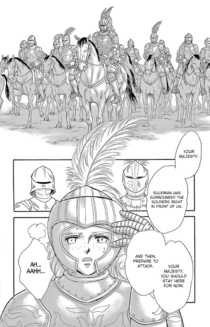 Yume no Shizuku, Ougon no Torikago Chapter 48 page 28 - Chapter 48