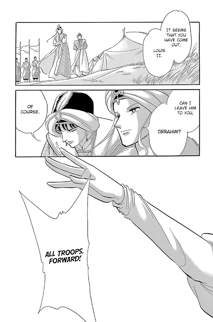 Yume no Shizuku, Ougon no Torikago Chapter 48 page 29 - Chapter 48