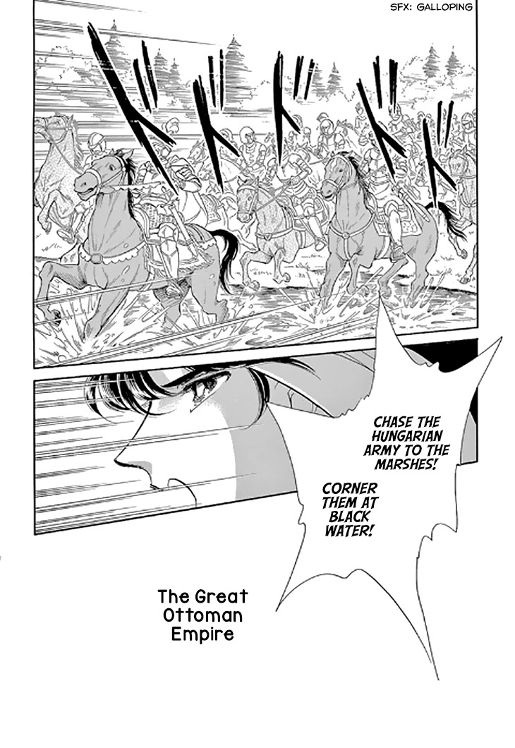 Yume no Shizuku, Ougon no Torikago Chapter 48 page 32 - Chapter 48
