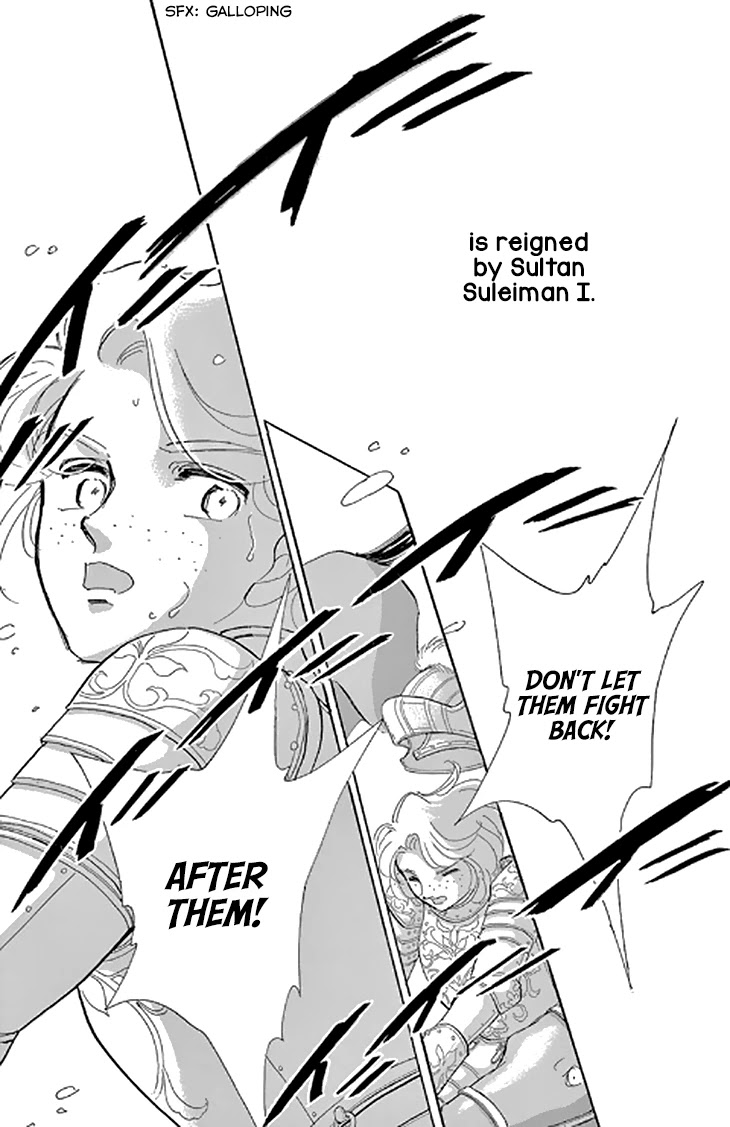 Yume no Shizuku, Ougon no Torikago Chapter 48 page 33 - Chapter 48