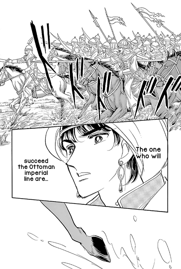 Yume no Shizuku, Ougon no Torikago Chapter 48 page 34 - Chapter 48