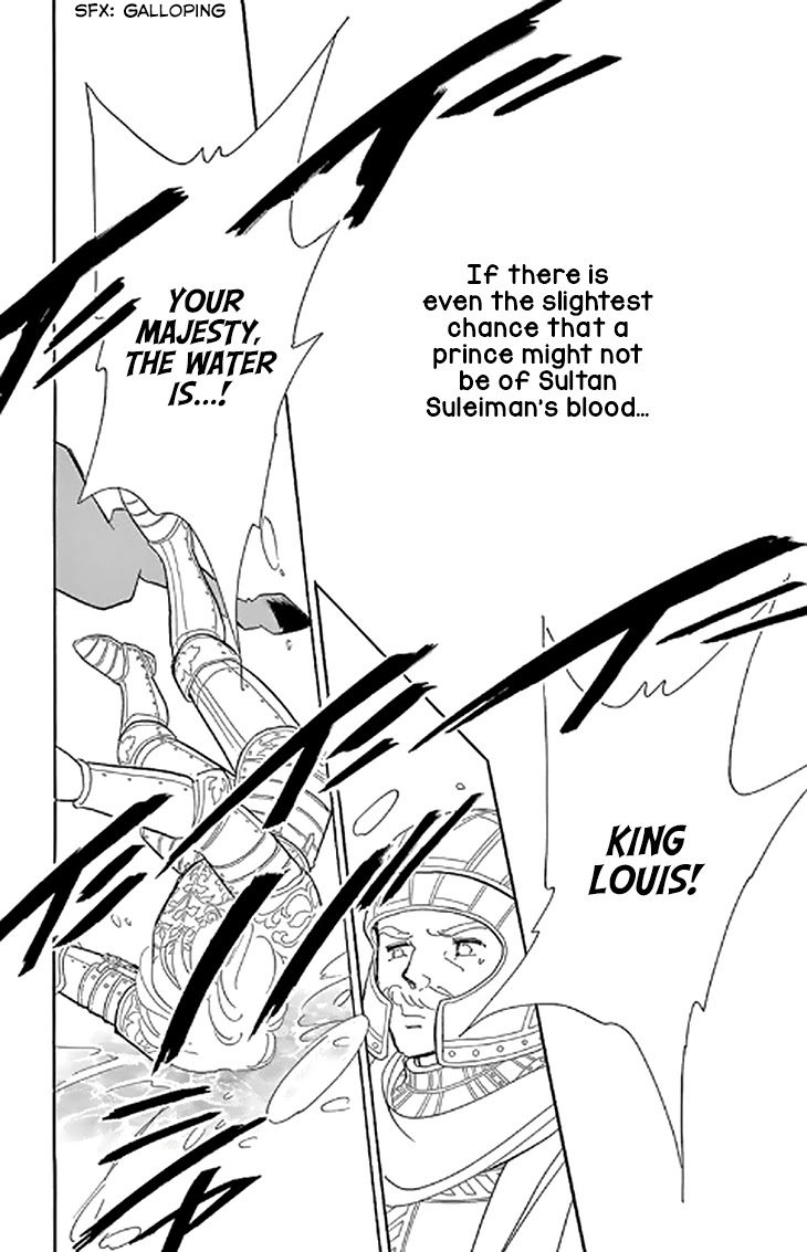 Yume no Shizuku, Ougon no Torikago Chapter 48 page 36 - Chapter 48