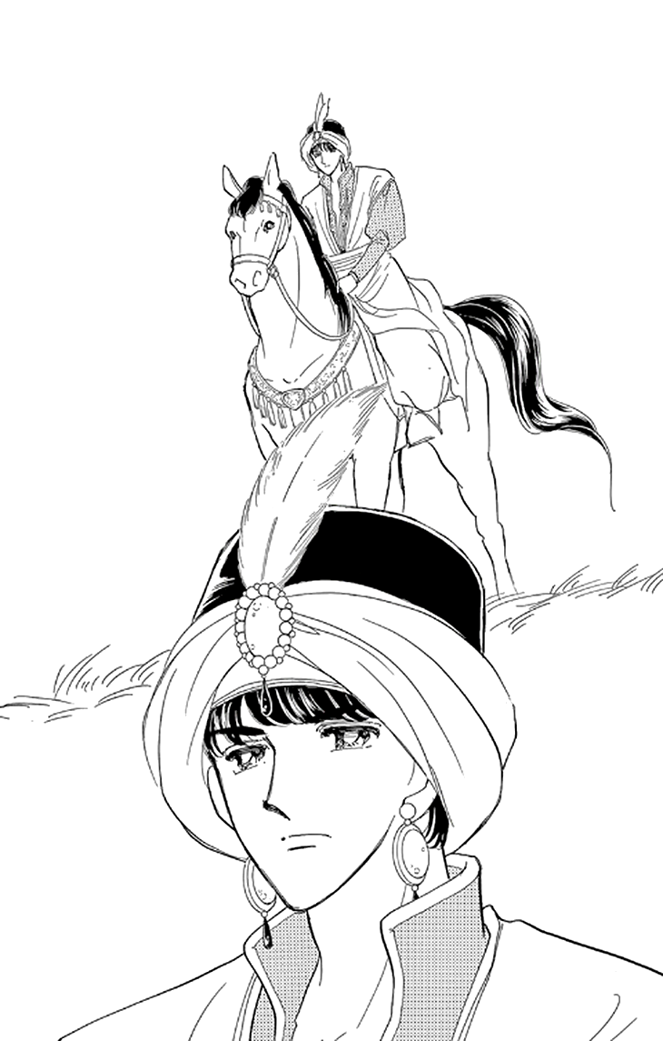 Yume no Shizuku, Ougon no Torikago Chapter 48 page 42 - Chapter 48