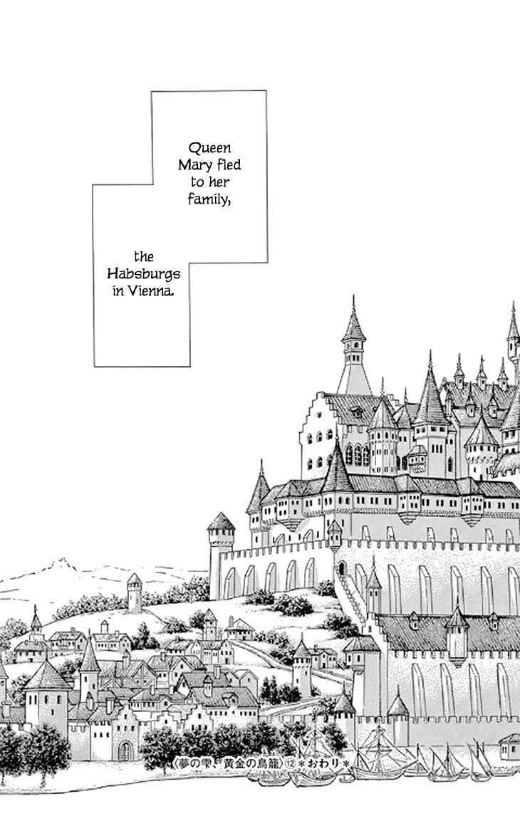 Yume no Shizuku, Ougon no Torikago Chapter 48 page 45 - Chapter 48