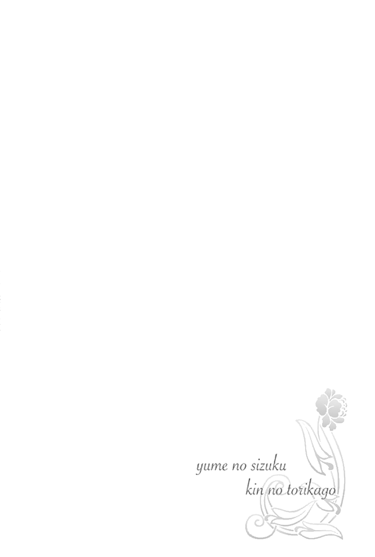 Yume no Shizuku, Ougon no Torikago Chapter 48 page 46 - Chapter 48